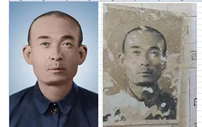 越秀老照片修复-2